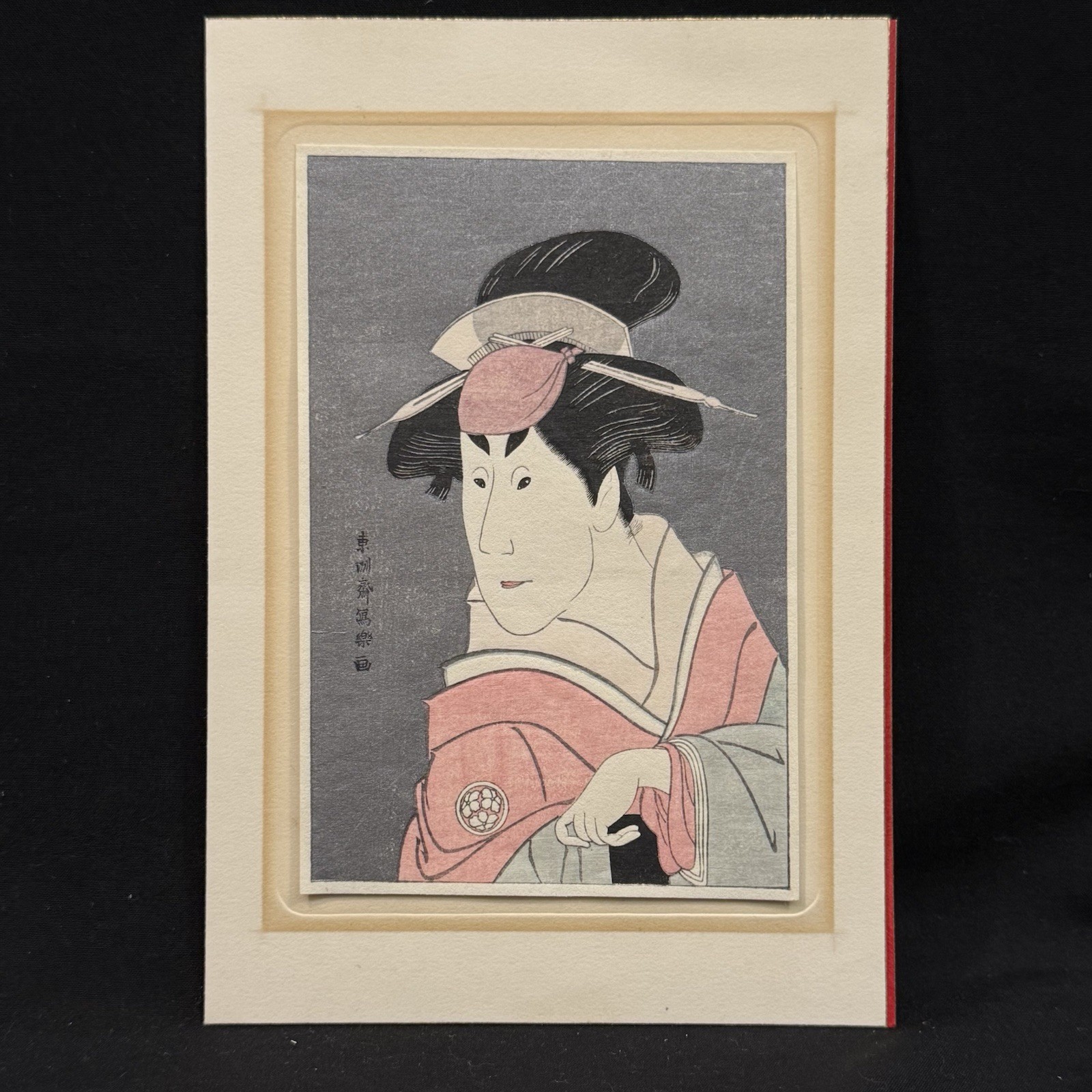 Vintage Japanese ukiyo-e artist Toshusai Sharaku Kabuki Wood Block Print 3.6x5.6 Vintage Japanese ukiyo-e artist Toshusai Sharaku Kabuki Wood Block Print 3.6x5.6