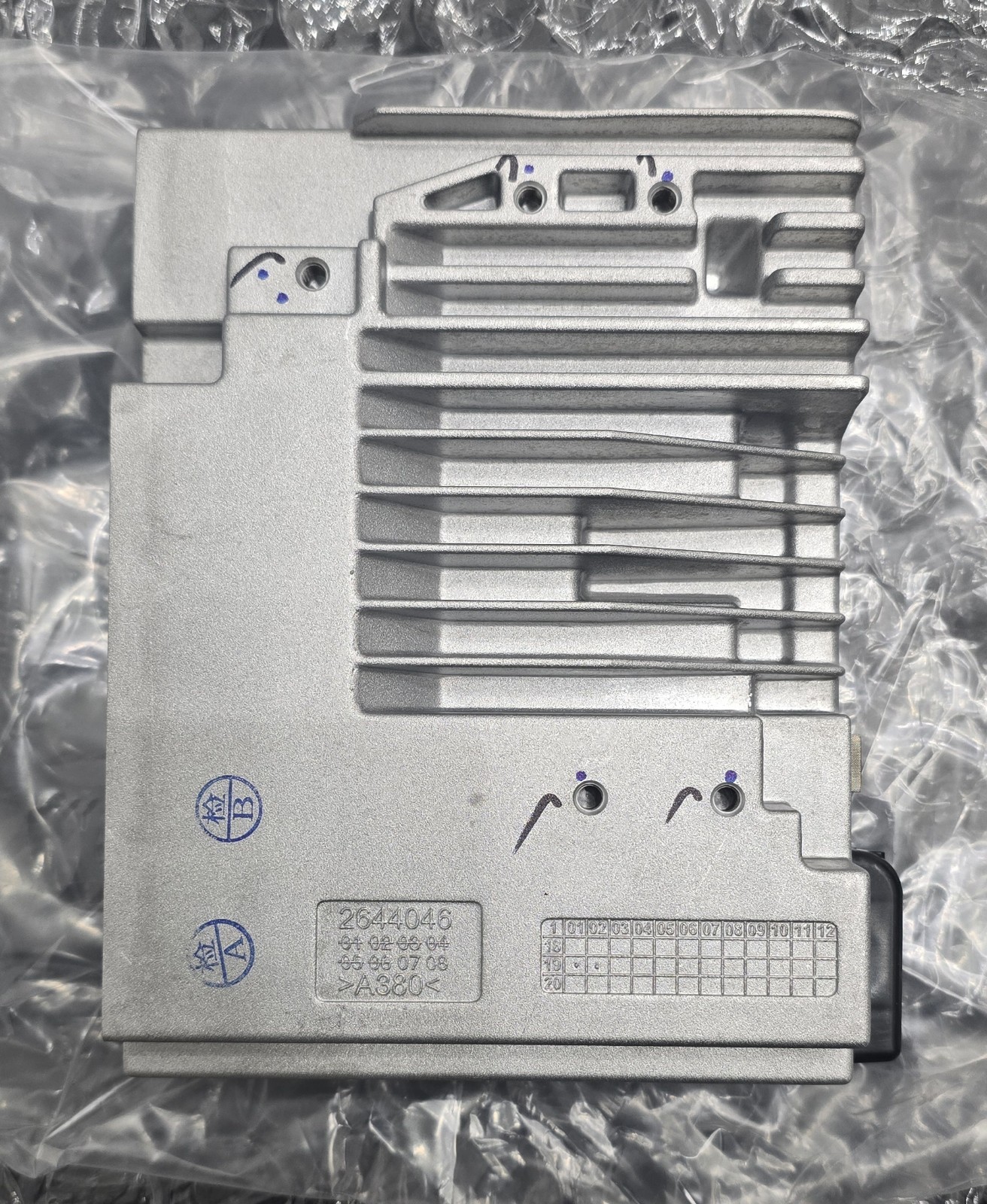 Genuine Mopar Entertainment Telematic Module 68465853AA Genuine Mopar Entertainment Telematic Module 68465853AA