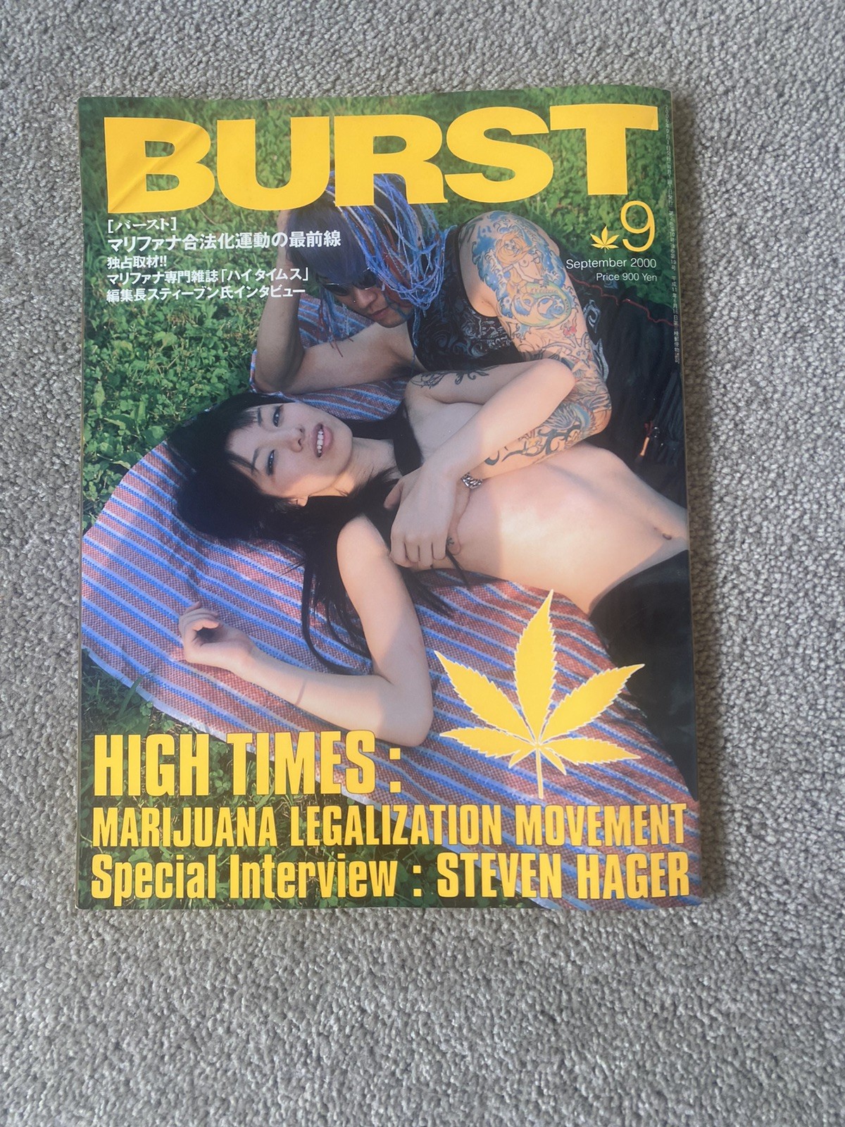 Rare edition BURST Japanese y2k rare counter culture magazine Rare edition BURST Japanese y2k rare counter culture magazine