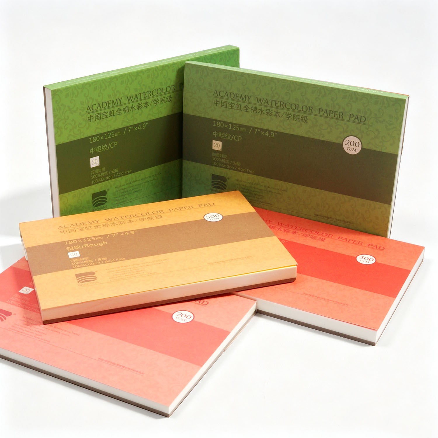BAOHONG Academy Watercolor Paper Block Pad 100% Cotton 20 Sheets 200/300gsm