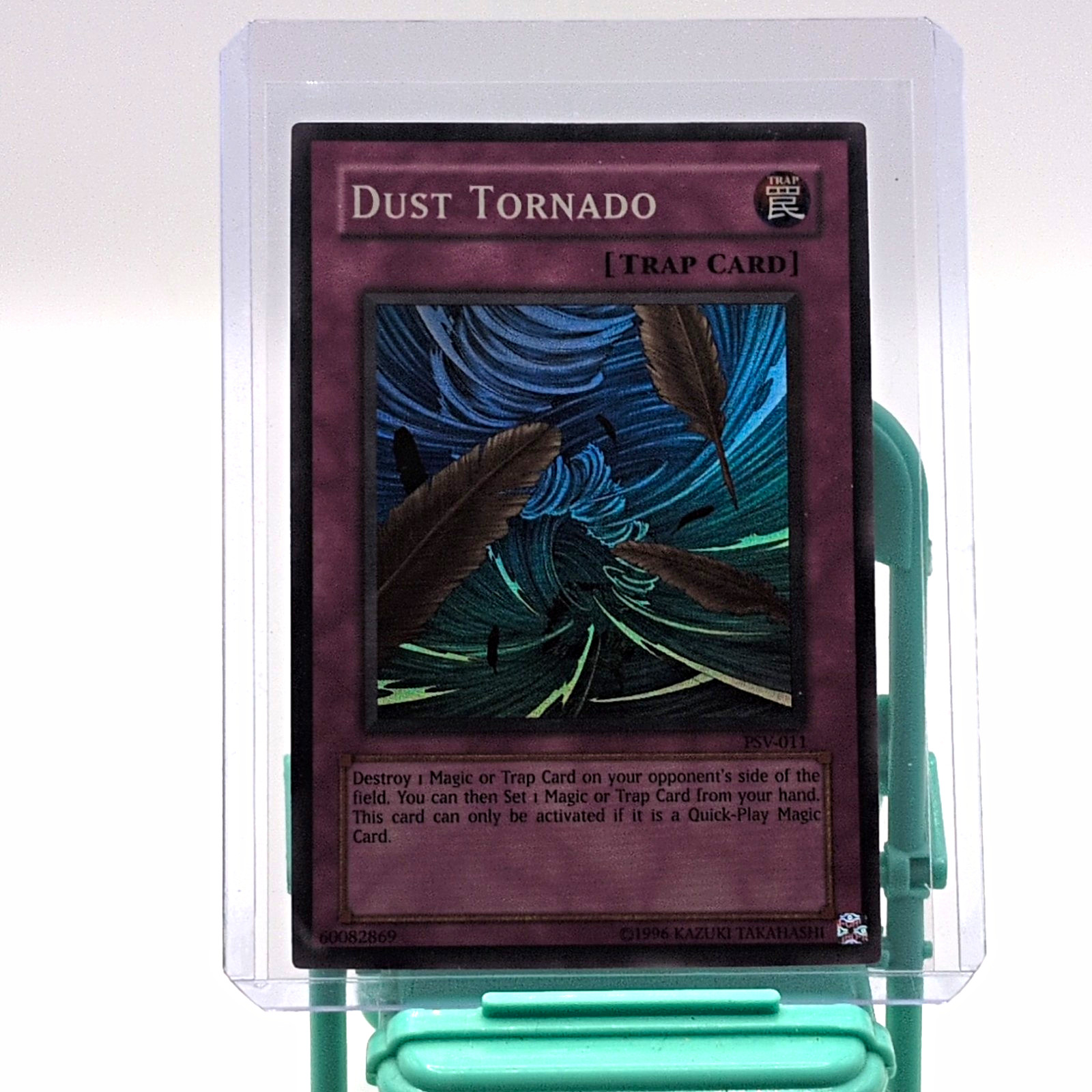 Konami Yu-Gi-Oh Dust Tornado PSV-011 Pharaoh\'s Servant Super Rare Foil 1st Konami Yu-Gi-Oh Dust Tornado PSV-011 Pharaoh\'s Servant Super Rare Foil 1st