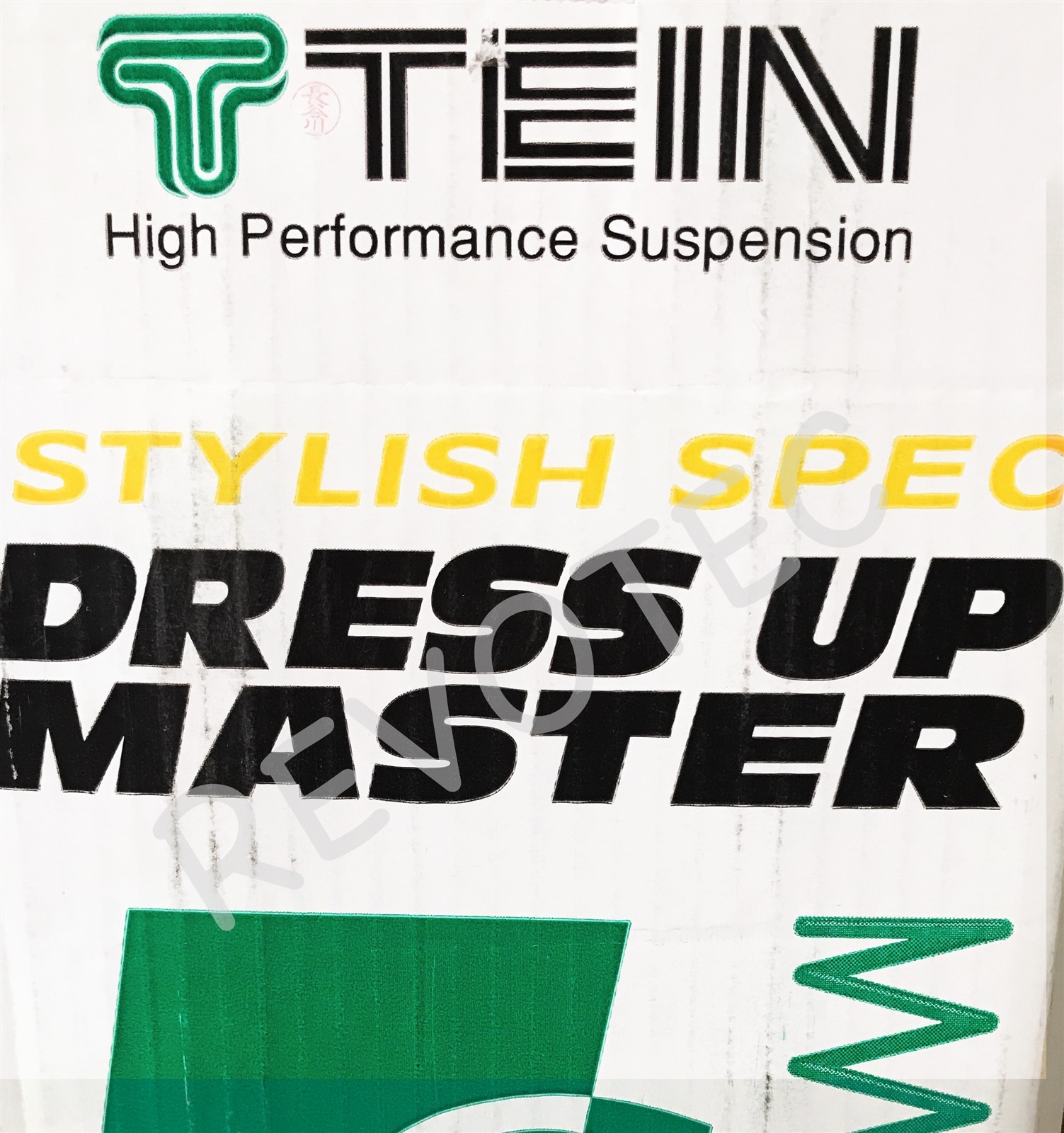 Tein S. Tech Lowering Springs For 2000-2005 Toyota Celica GT Drop -0.8\