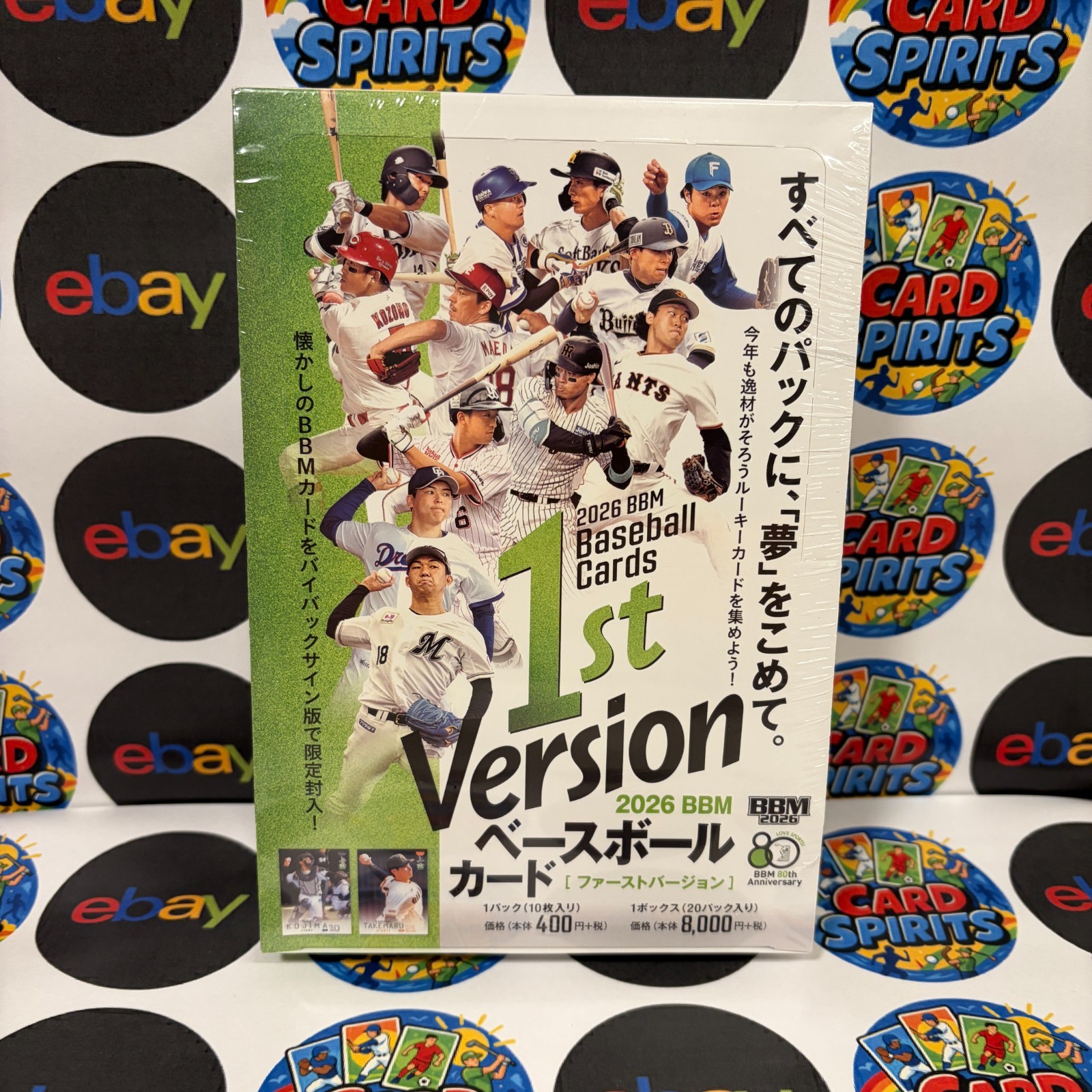 2026 BBM Baseball Cards 1st Version BOX NPB Japan Factory Sealed Box in hand