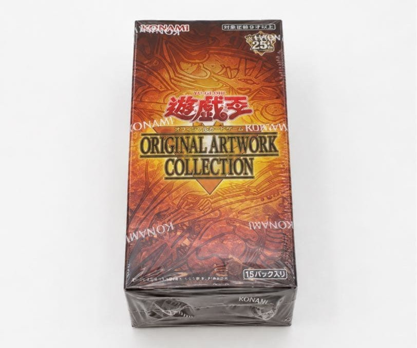 Yu-Gi-Oh ORIGINAL ARTWORK COLLECTION Booster Japanese