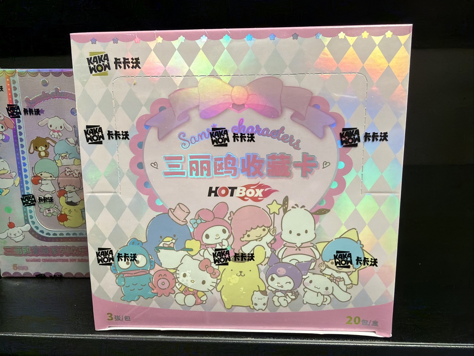 (US SELLER) 2023 KAKAWOW Sanrio Characters HOTBOX Sealed Box (US SELLER) 2023 KAKAWOW Sanrio Characters HOTBOX Sealed Box