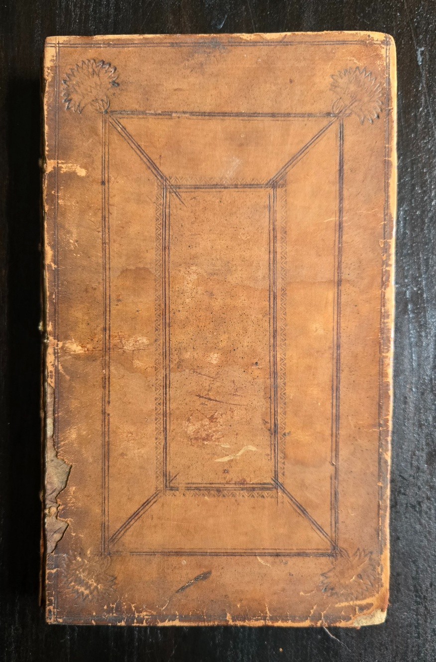 1708 MEDICINE. EARLY AMERICAN OWNERSHIP, EDWARD HOLYOKE, HARVARD 1708 MEDICINE. EARLY AMERICAN OWNERSHIP, EDWARD HOLYOKE, HARVARD