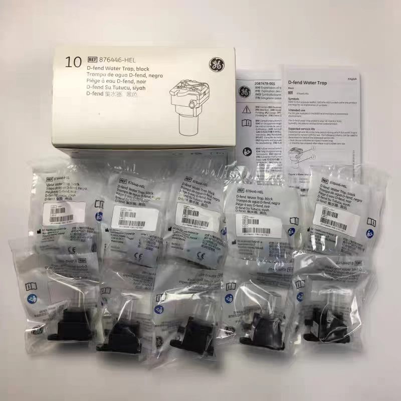 10pcs/Box GE Original 876446-HEL D-Fend Water Trap Black
