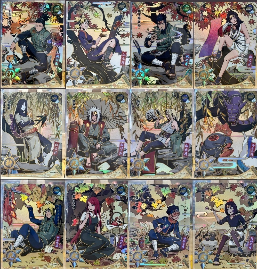 Naruto Kayou MR 1-12 (051-062) Anime Card - Complete Set CCG TCG