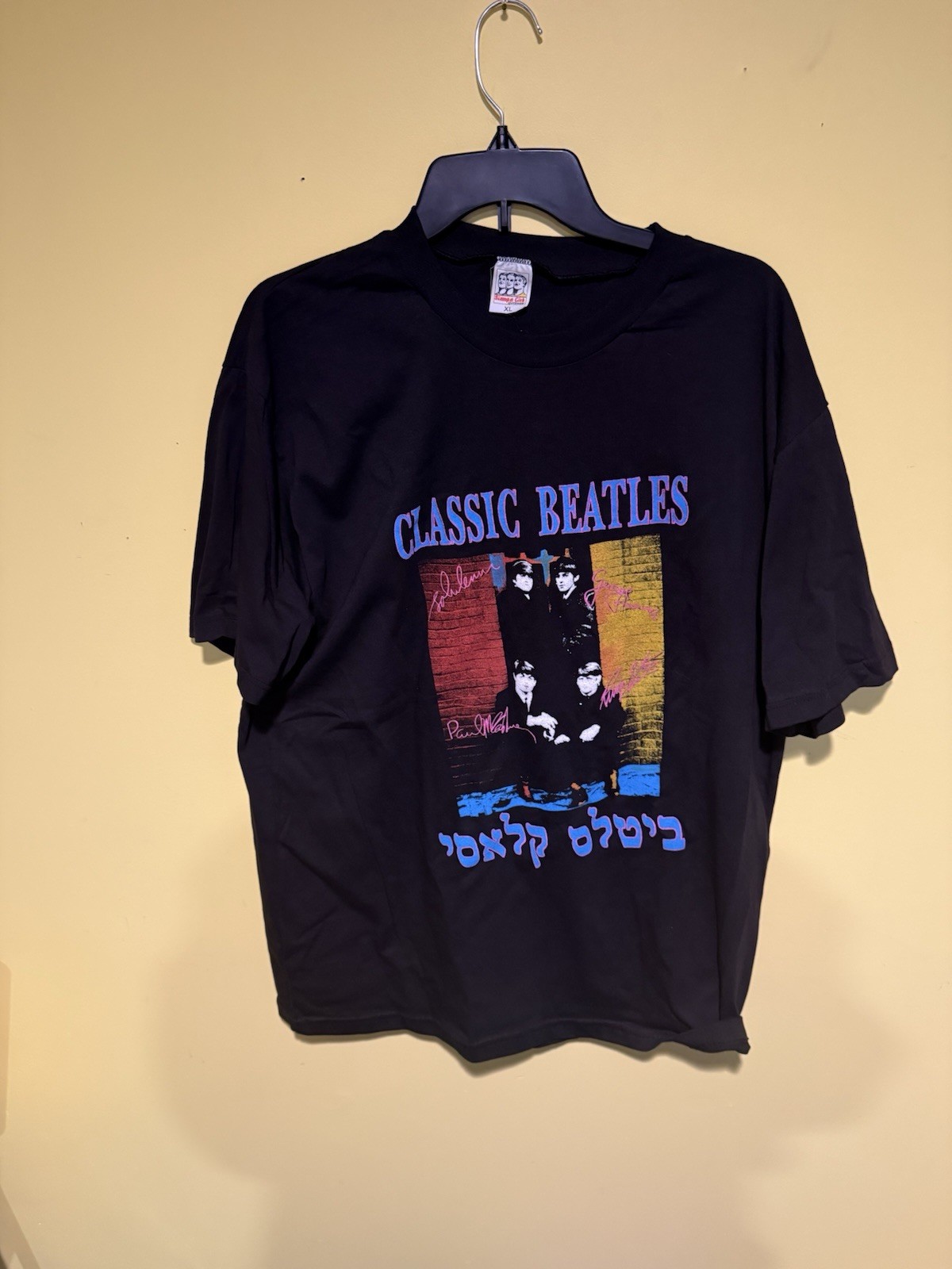 Rare VTG The Beatles Israel Band Hebrew T-Shirt 90s XL Music Tour Parking Lot