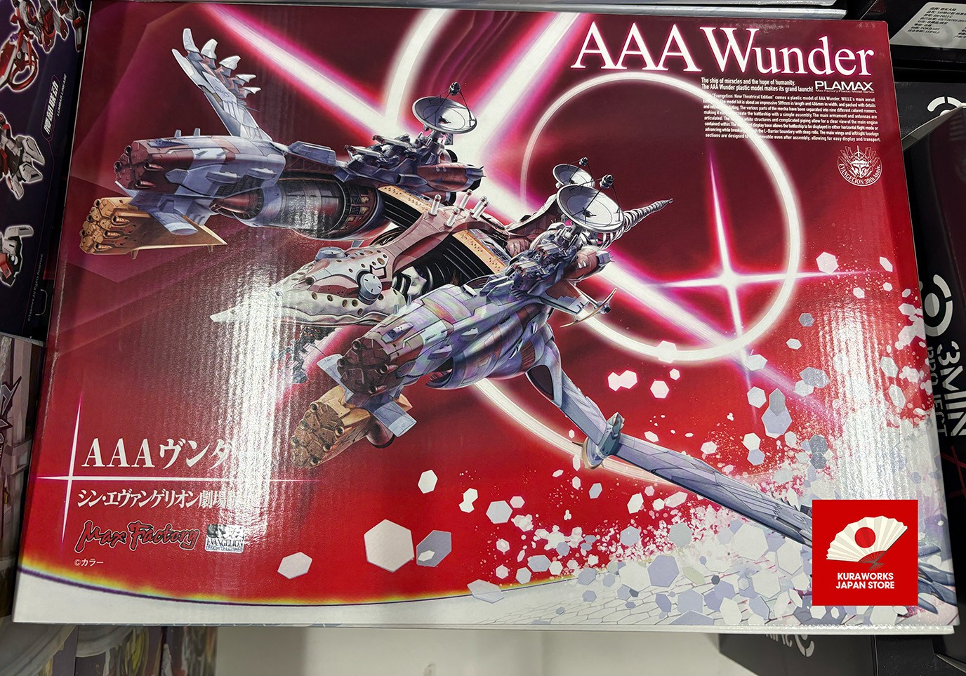 Presale PLAMAX Rebuild of Evangelion AAA Wunder EVA Model Kit NEW 9/1 Japan