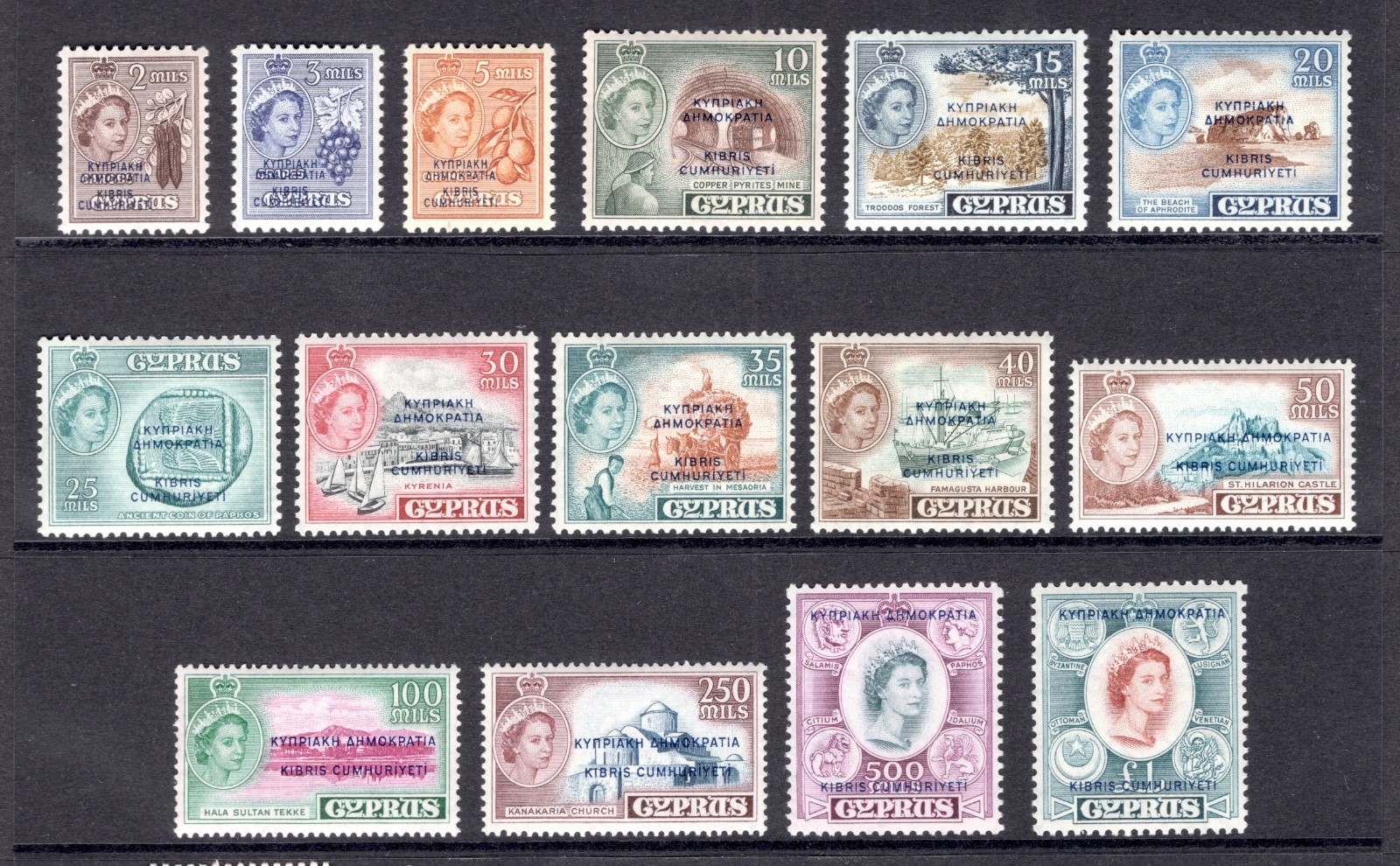 QEII 1960-1961 CYPRUS DEFINITIVE SET TO £1 REPUBLIC SG188-202 MNH QEII 1960-1961 CYPRUS DEFINITIVE SET TO £1 REPUBLIC SG188-202 MNH