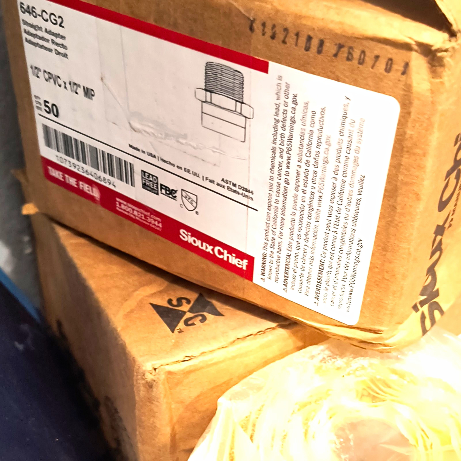 Sioux Chief 646-CG2 Brass Straight Adapter 1/2in Comp F x 1/2in NPT M Sioux Chief 646-CG2 Brass Straight Adapter 1/2in Comp F x 1/2in NPT M