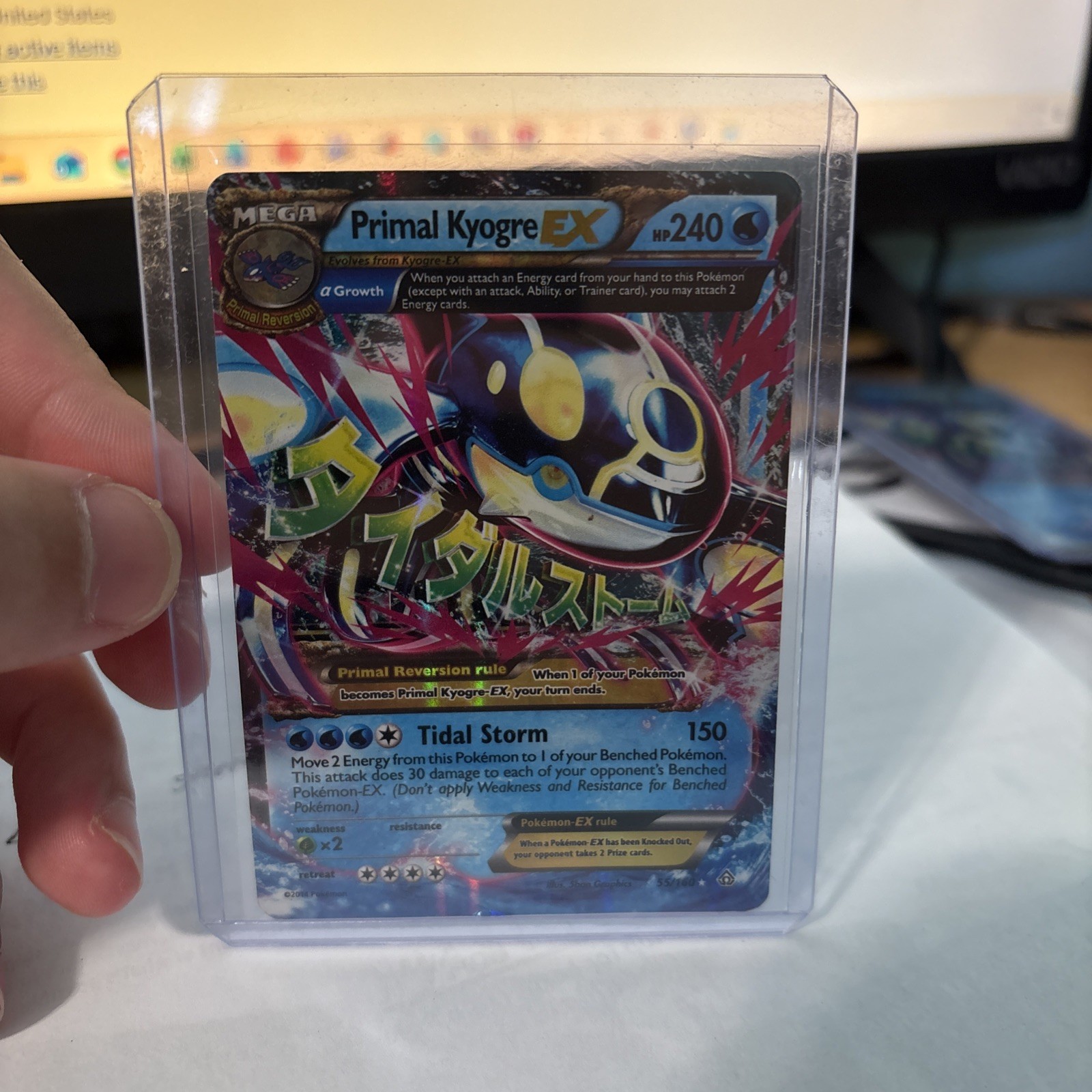 Primal Kyogre EX (Alpha) 55/160 XY - Primal Clash Holo HP Primal Kyogre EX (Alpha) 55/160 XY - Primal Clash Holo HP