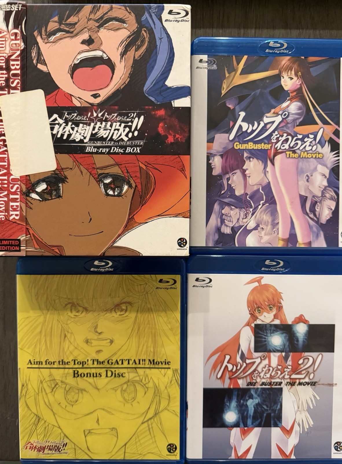 Gunbuster vs Diebuster: The Gattai Movie - Box Set (Blu-ray Disc, 2008)
