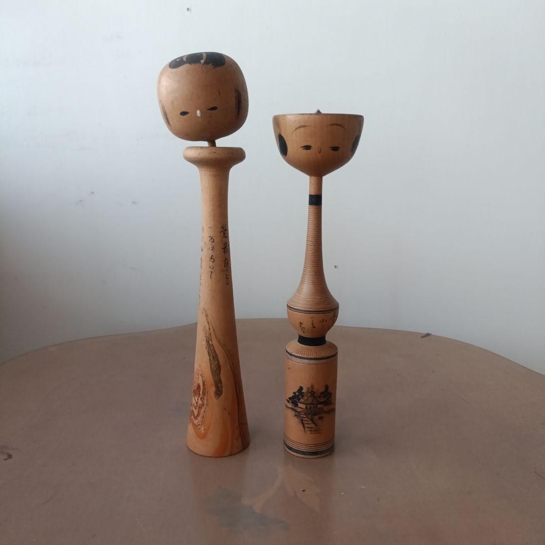 Kokeshi Pair Retro Japanese Wooden Folk Toy Doll Vintage Collection Set of 2