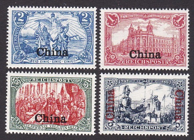 Germany Offices in China 1901 Top Value Overprint Set MNH Reproduction Stamp sv