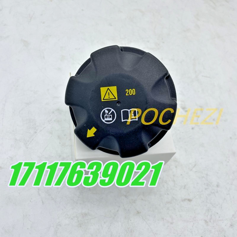 NEW 17117639021 Radiator Expansion Tank Cap Coolant Reservoir Cap For BMW 200KPa NEW 17117639021 Radiator Expansion Tank Cap Coolant Reservoir Cap For BMW 200KPa