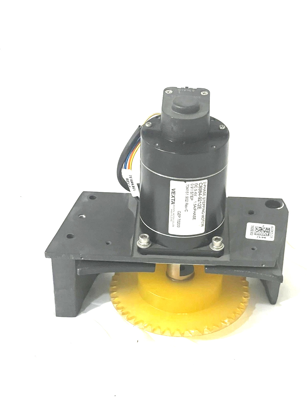ORIENTAL MOTOR / VEXTA C8984-9212E 1/4 ORIENTAL MOTOR / VEXTA C8984-9212E 1/4