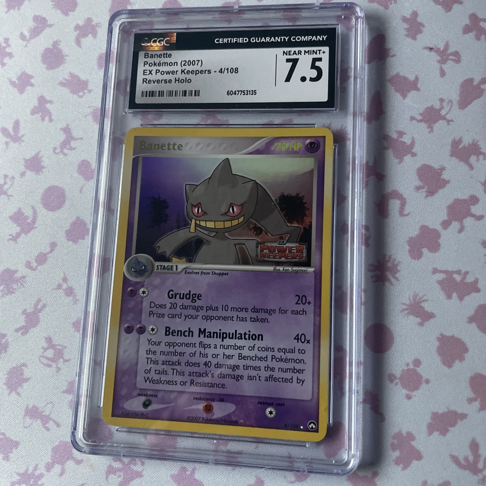 CGC 7.5 Banette 4/108 EX Power Keepers Reverse Holo Stamped Pokémon Card CGC 7.5 Banette 4/108 EX Power Keepers Reverse Holo Stamped Pokémon Card