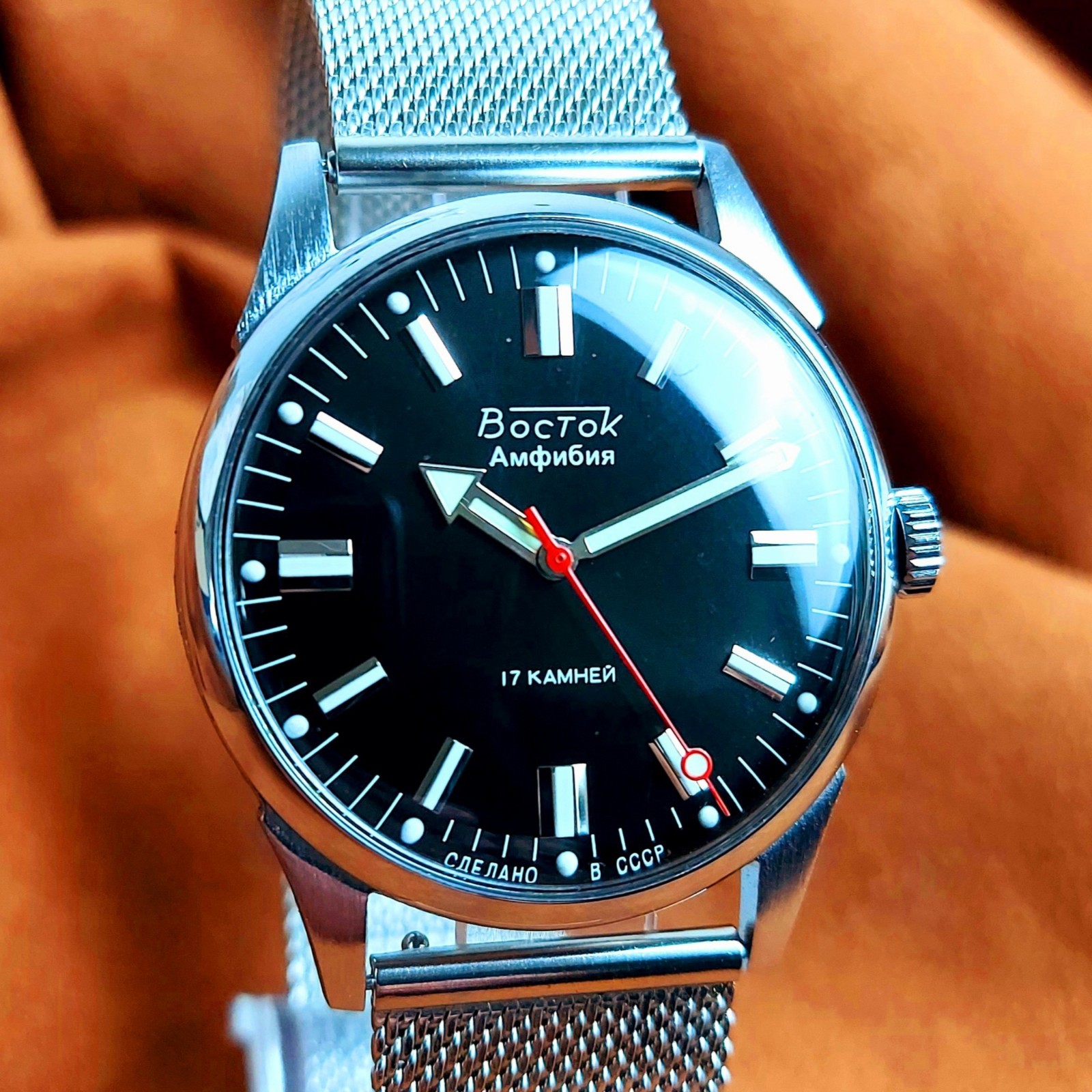 Soviet Wrist Watch Vostok Wostok Amphibian USSR 17 Jewels Vintage Men's Watch