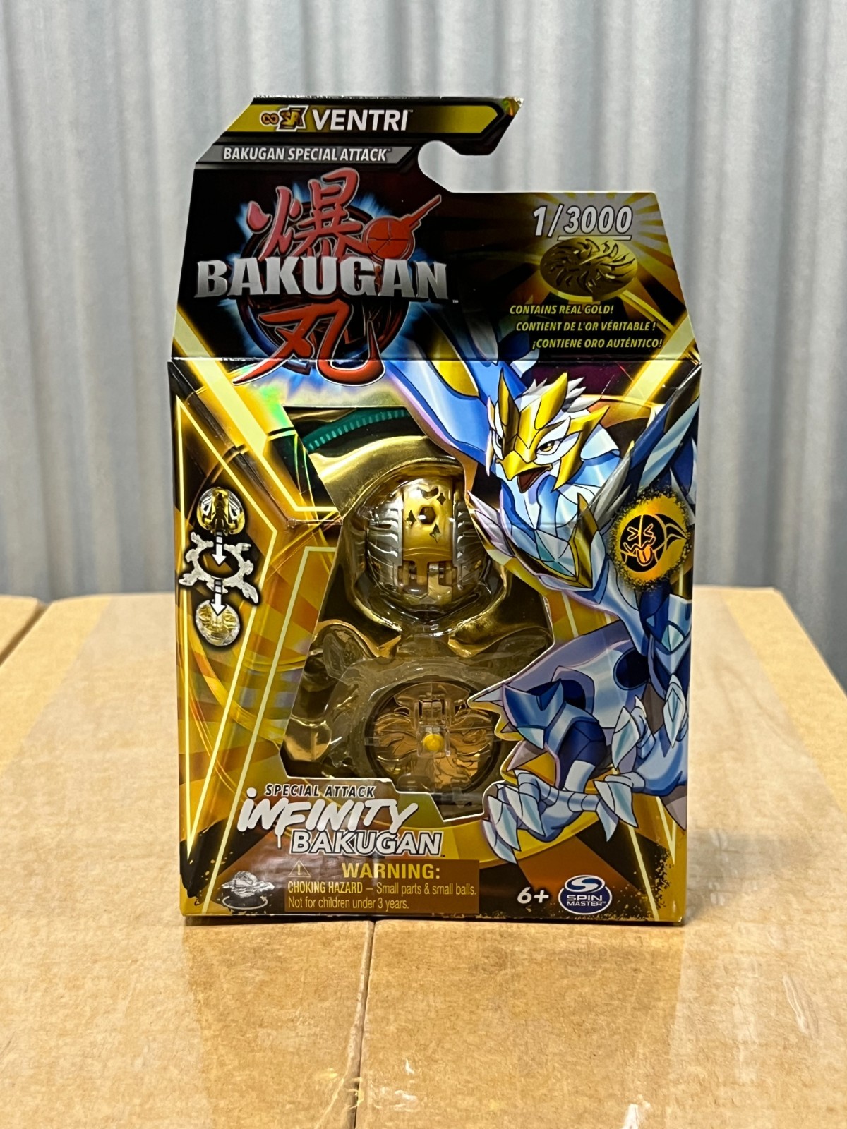 Super Rare Bakugan Ventri Gold Special Attack 1/3000 Gold (Contains Real Gold) Super Rare Bakugan Ventri Gold Special Attack 1/3000 Gold (Contains Real Gold)