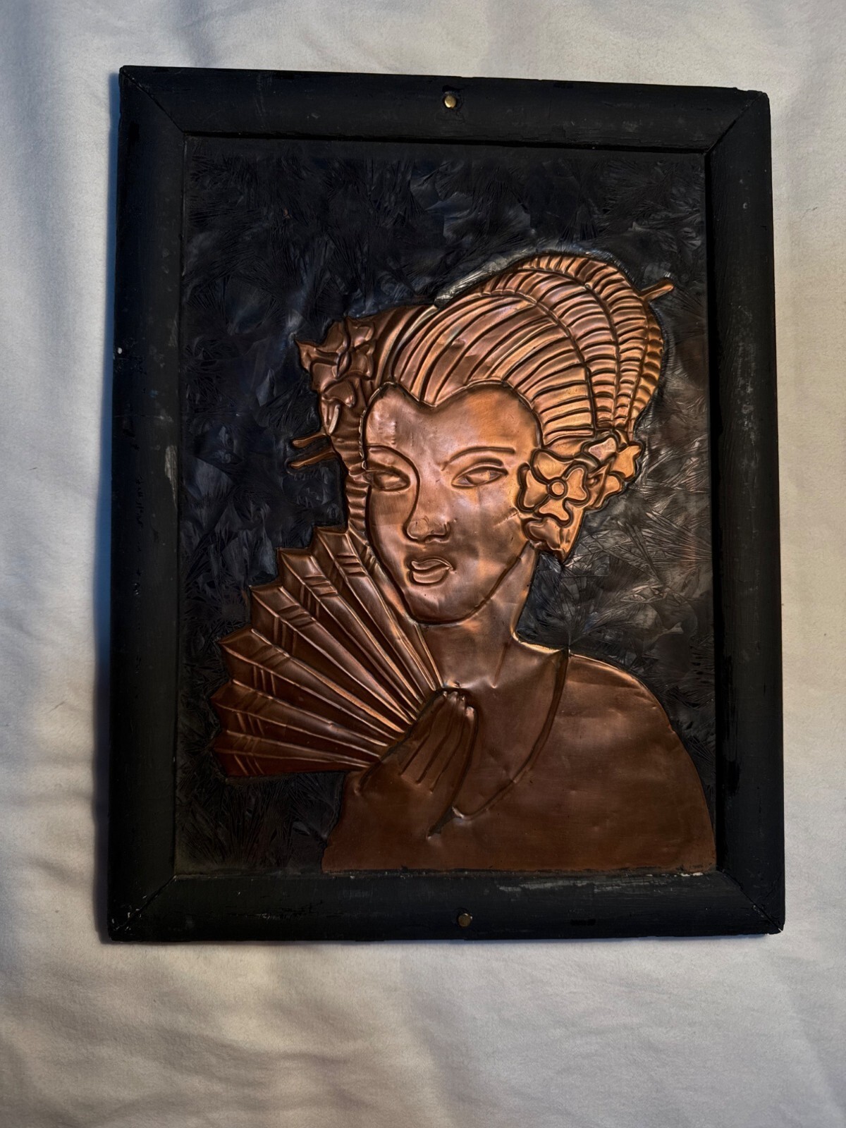 Vintage Handmade Embossed Copper Wall Art Geisha Woman Fan In Black Frame   54-1