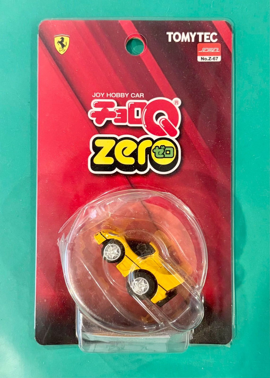Tomytec Choro Q zero z-67b Ferrari F50 yellow Tomytec Choro Q zero z-67b Ferrari F50 yellow