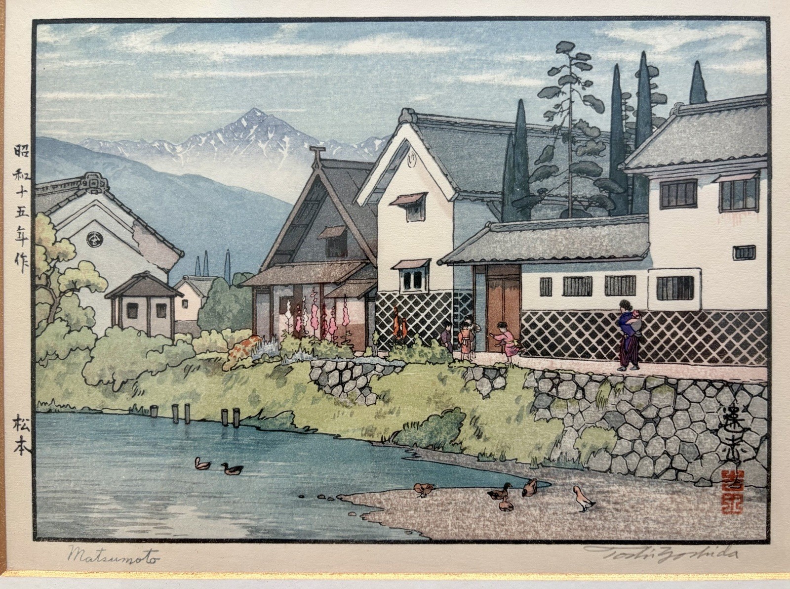 Toshi Yoshida-Japanese Woodblock Print-Matsumoto-Pencil Signed-1940