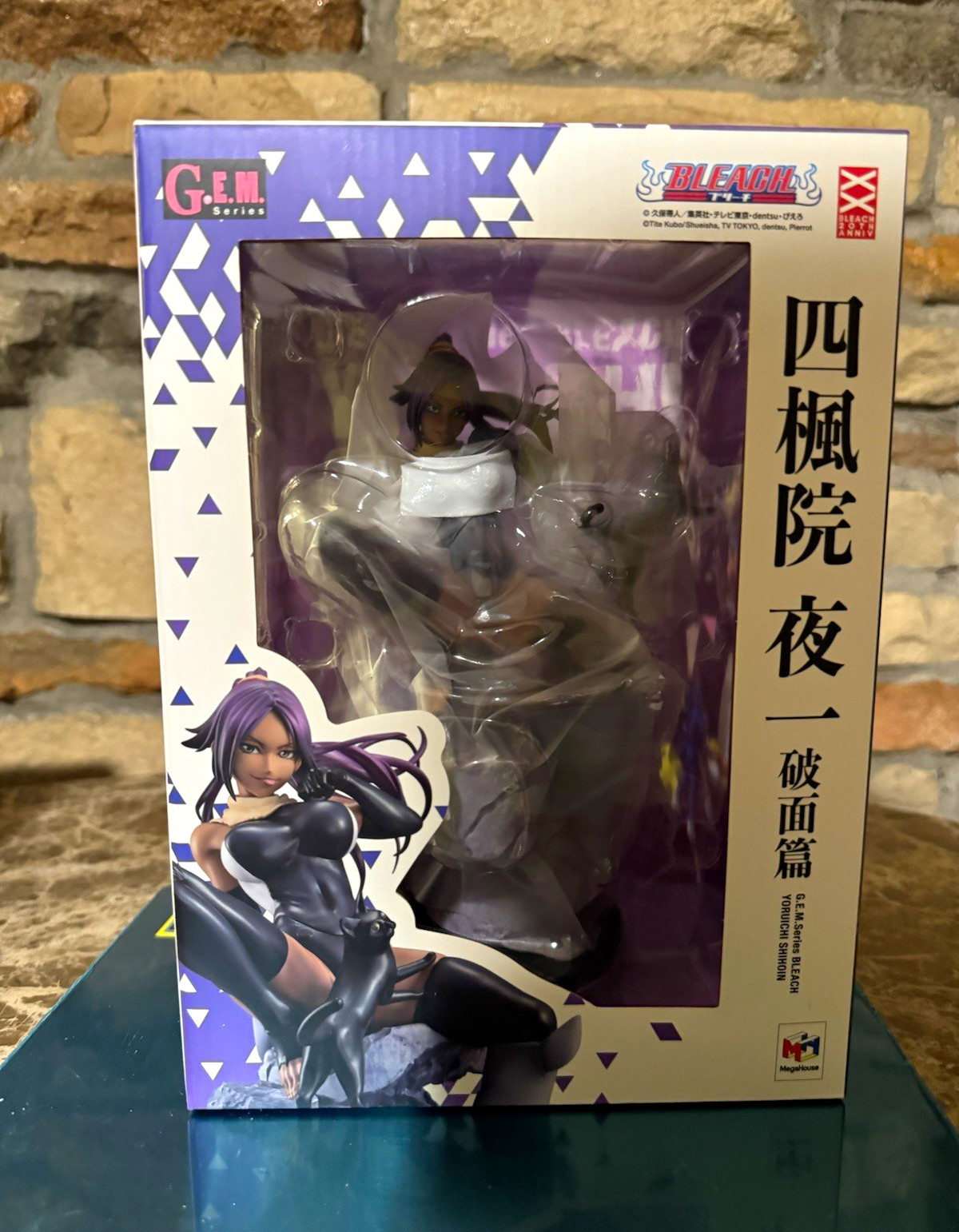 MegaHouse G.E.M. Series Bleach Yoruichi Shihouin Figure Sealed (US Seller) MegaHouse G.E.M. Series Bleach Yoruichi Shihouin Figure Sealed (US Seller)