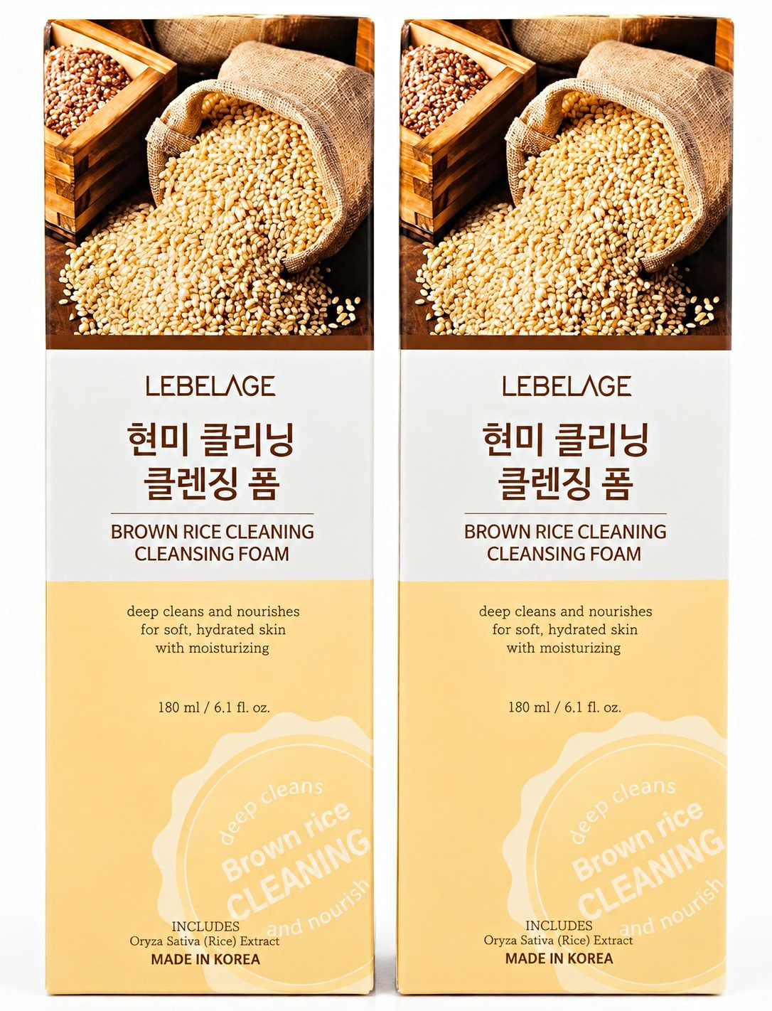 x2 LEBELAGE Brown Rice Cleaning Cleansing Foam Face Wash Moisturizing 6.1 fl oz