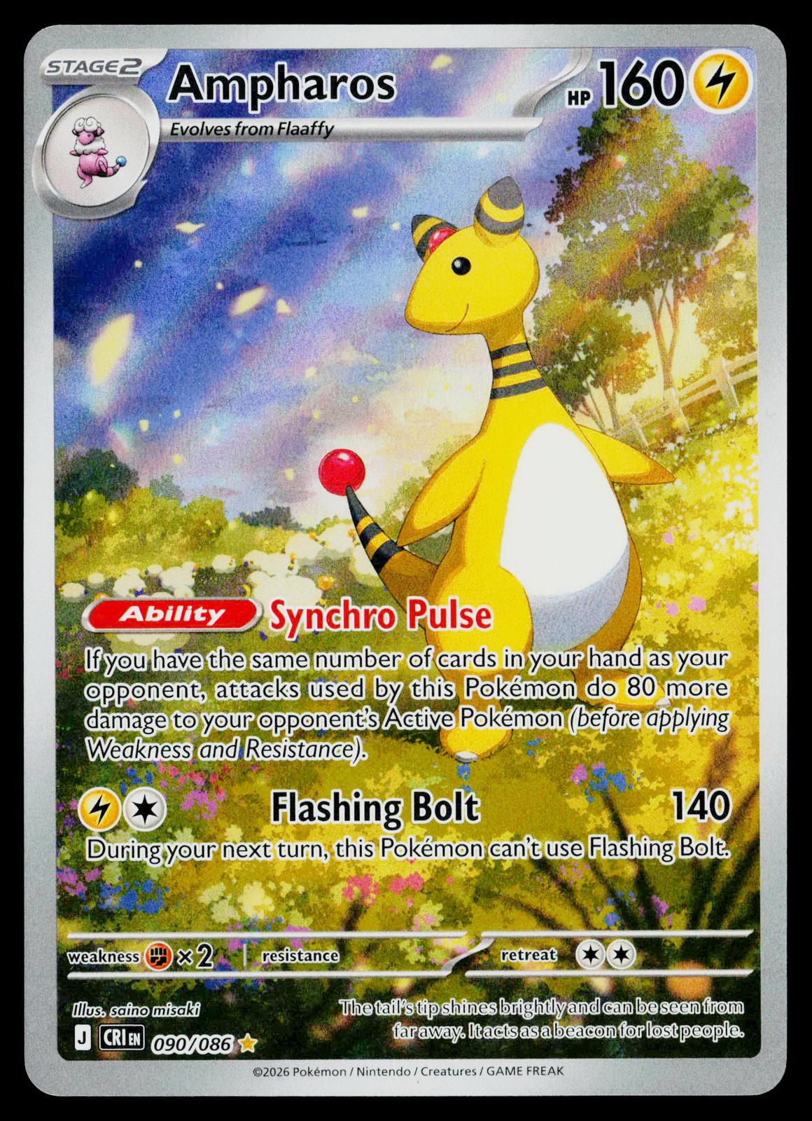 Ampharos Holofoil EN [CRI - 090/086] NM