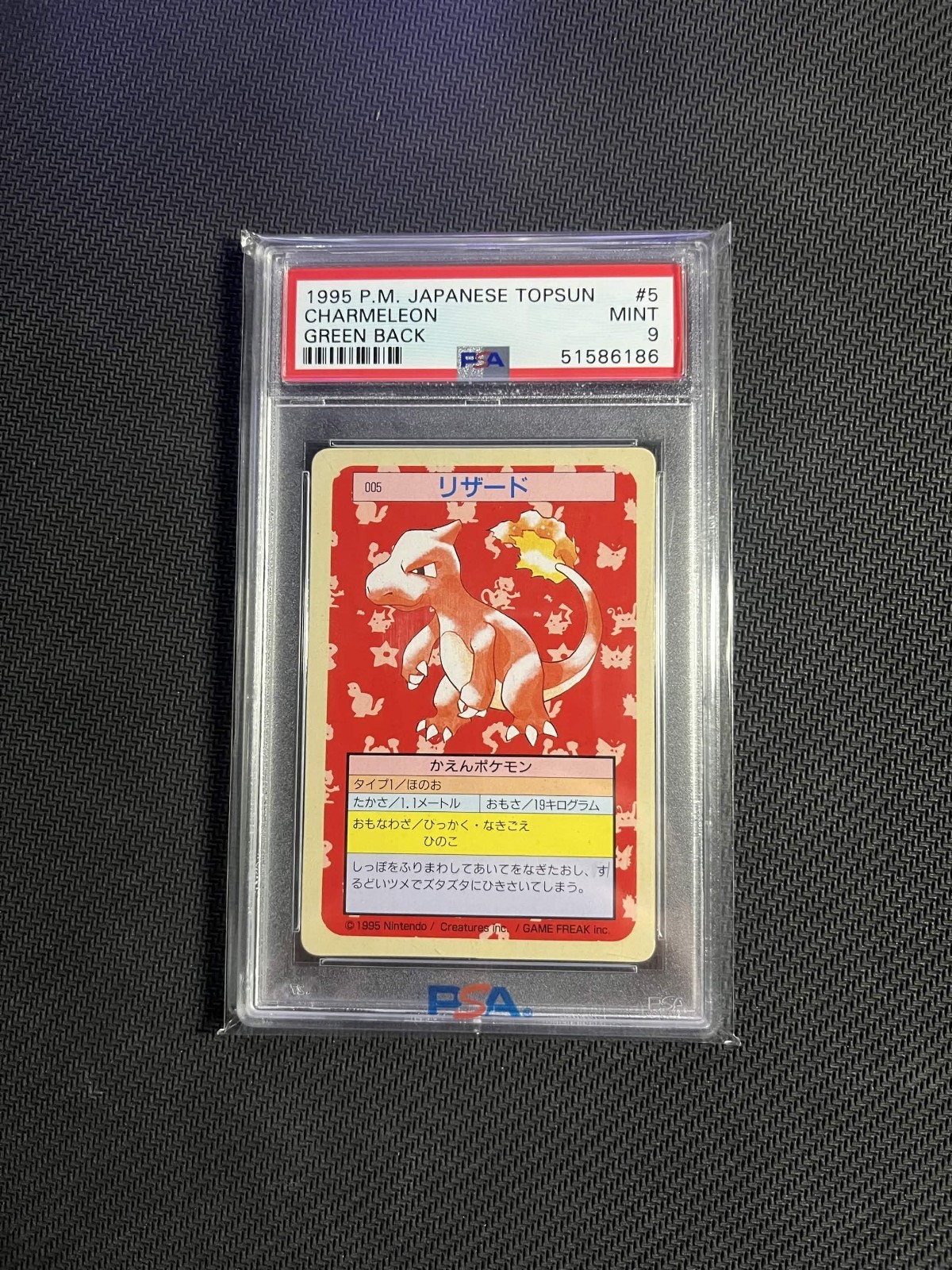 1995 Japanese Topsun Charmeleon Green Back PSA 9 Pokemon #005