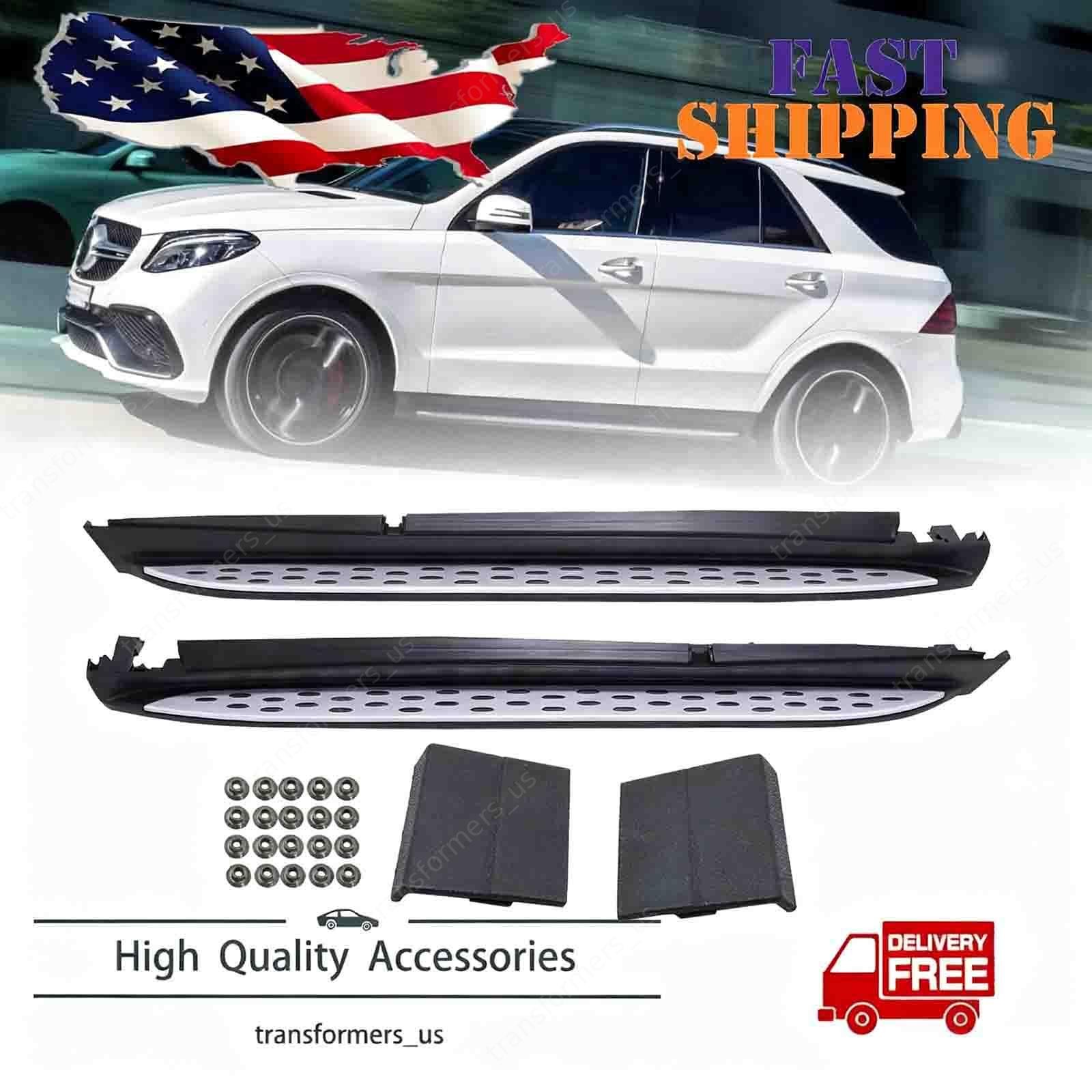 Fits 2012-2019 Mercedes-Benz W166 ML350 GLE Step Nerf Bars Running Board Pair