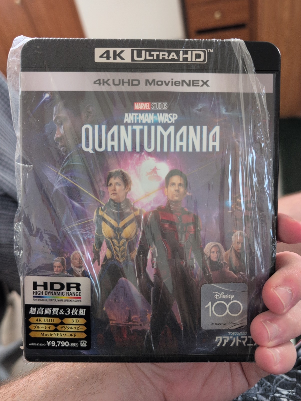 Ant-Man and the Wasp: Quantumania 4k+3D+BluRay Ant-Man and the Wasp: Quantumania 4k+3D+BluRay