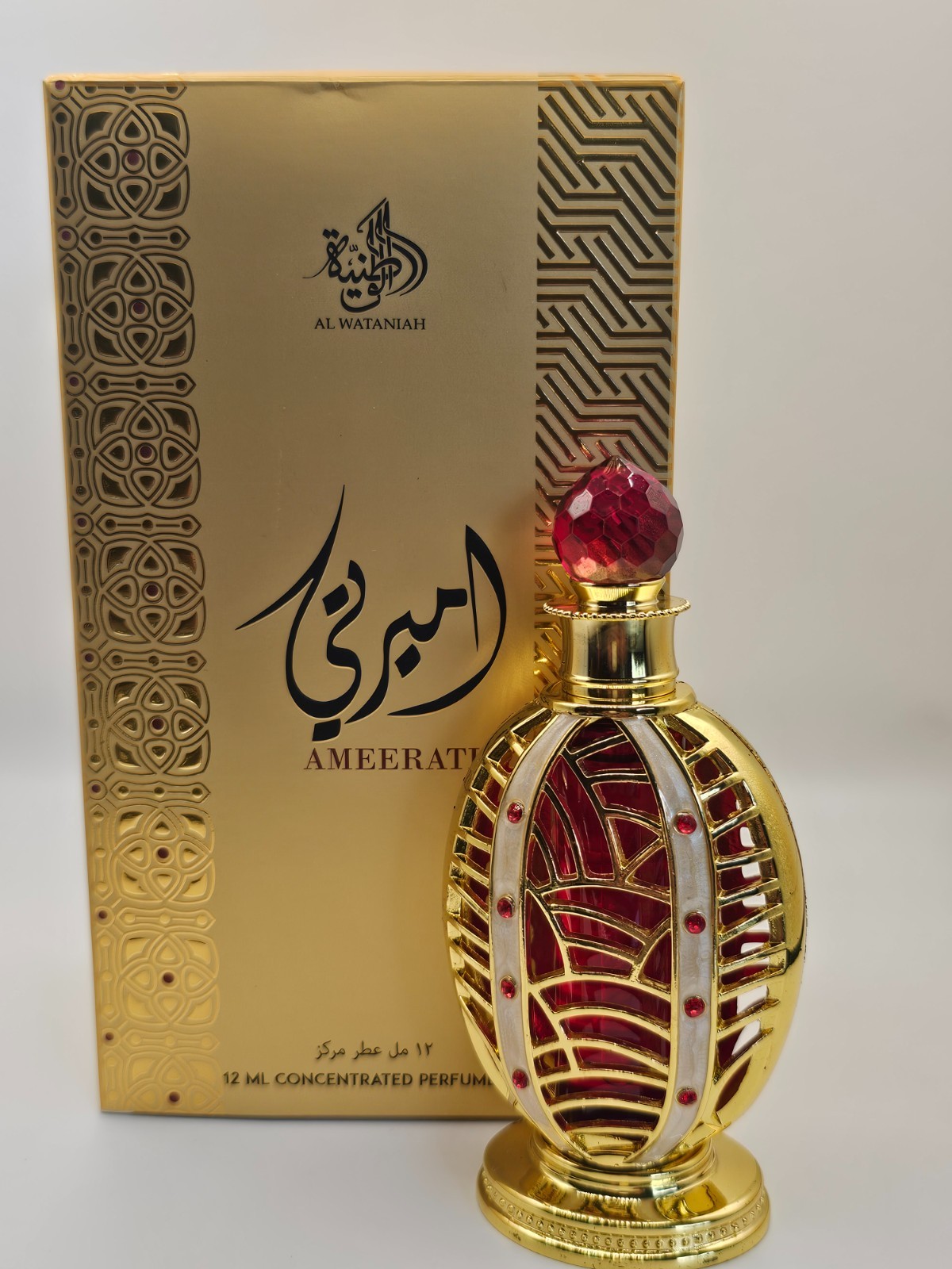 Ameerati by Al Wataniah Concentrated Oil 12ml