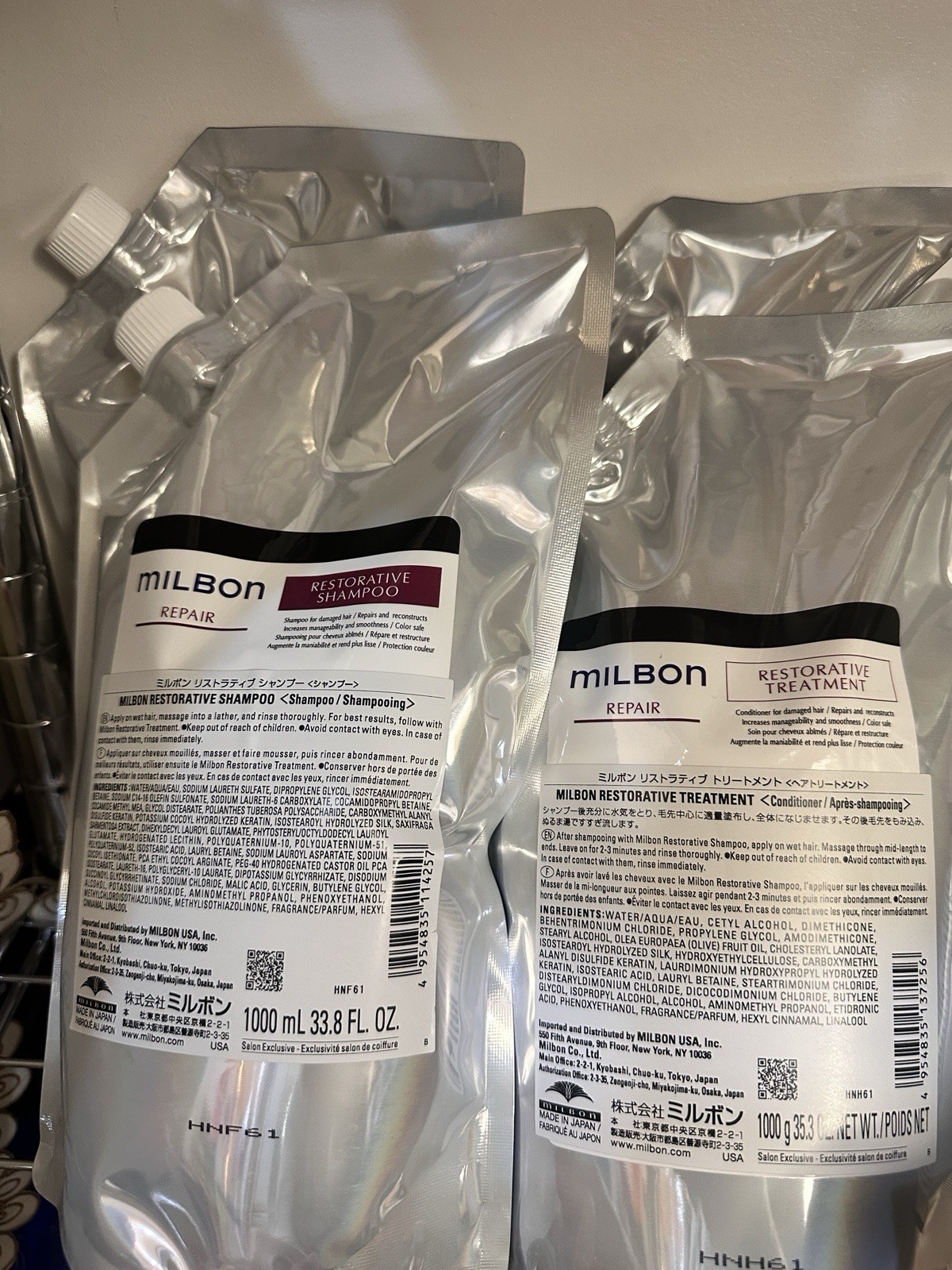 【Refill】Milbon REPAIR  Protective Shampoo & Treatment 1000ml For Damege Hair 
