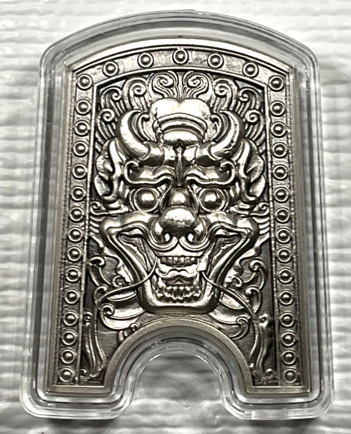 KOMSCO South Korea Chiwoo Cheonwang 2 oz Doggaebi Shield Silver Stacker-Capsule