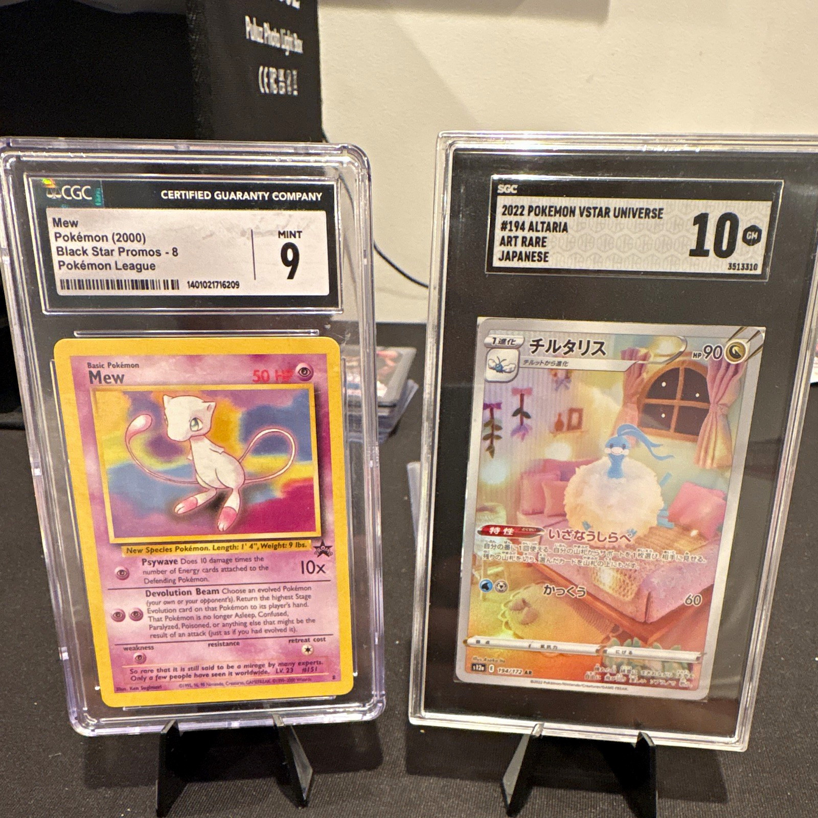 Pokémon TCG 2-Card Graded Lot CGC 9 Mew #8 Promo + SGC 10 Altaria #194