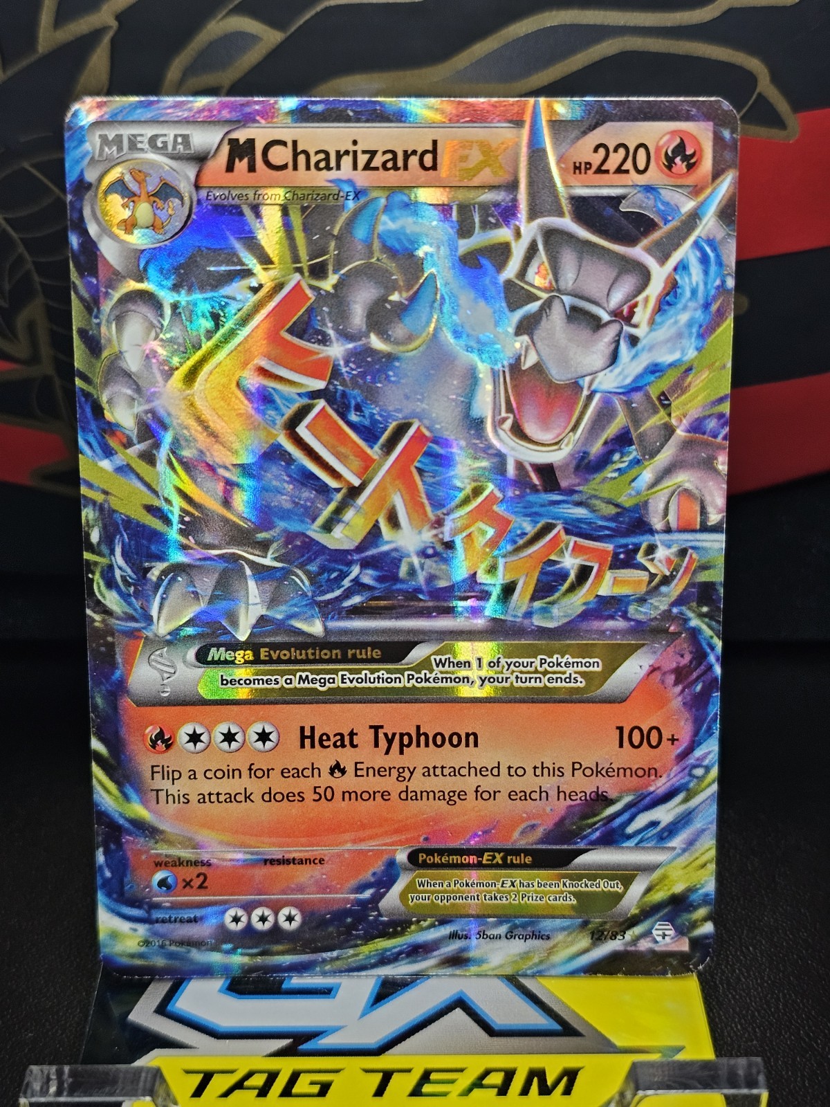 Pokemon M Charizard EX 12/83 EX Rare Holo Generations (MP) Pokemon M Charizard EX 12/83 EX Rare Holo Generations (MP)