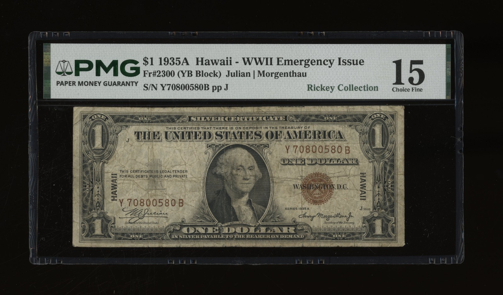 DBR 1935-A $1 Silver Hawaii YB Block Fr. 2300 PMG 15 Serial Y70800580B