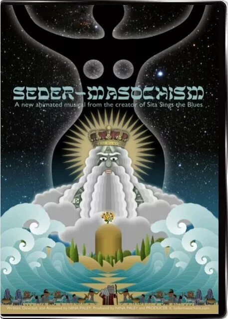 Seder-Masochism (2018)****************VERY RARE************( Remastered) Seder-Masochism (2018)****************VERY RARE************( Remastered)
