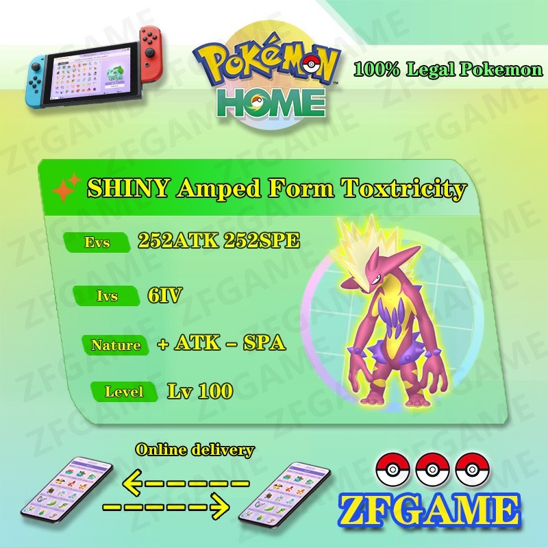 ✨6IV SHINY Amped Form Toxtricity + EVS🚀 POKEMON HOME✨Champions✨Online delivery⚡