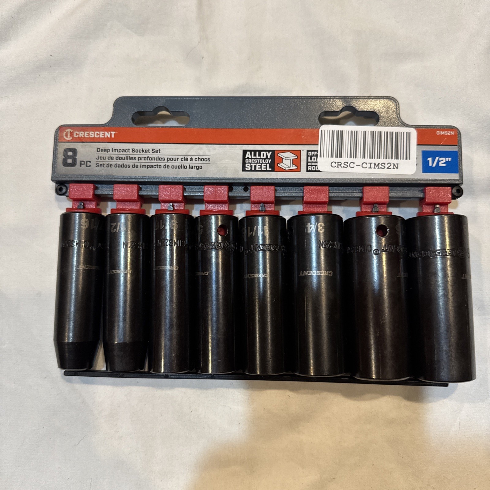 NEW CRESCENT 8pc. DEEP SOCKET SET METRIC 1/2\