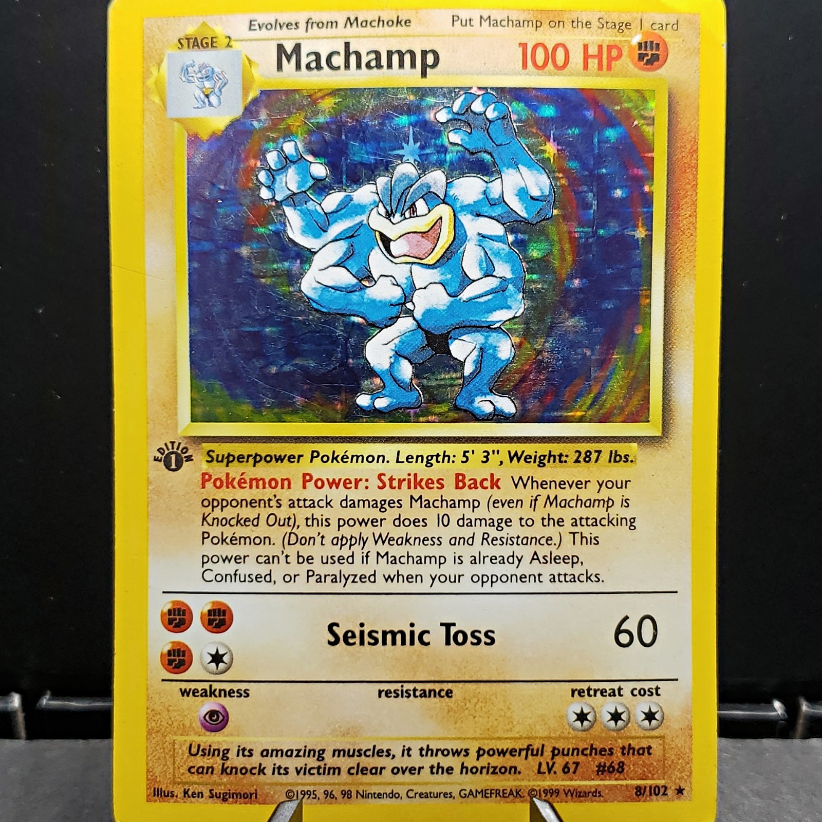 Pokemon TCG Machamp 8/102 1st Edition Deck Exclusives Holo Rare 1999 WOTC HP