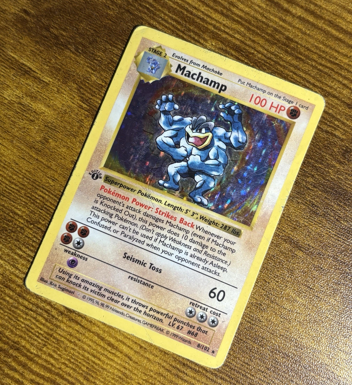 Pokémon Base Set Machamp 1st Edition Shadowless MISPRINT ERROR Additional Ink HP