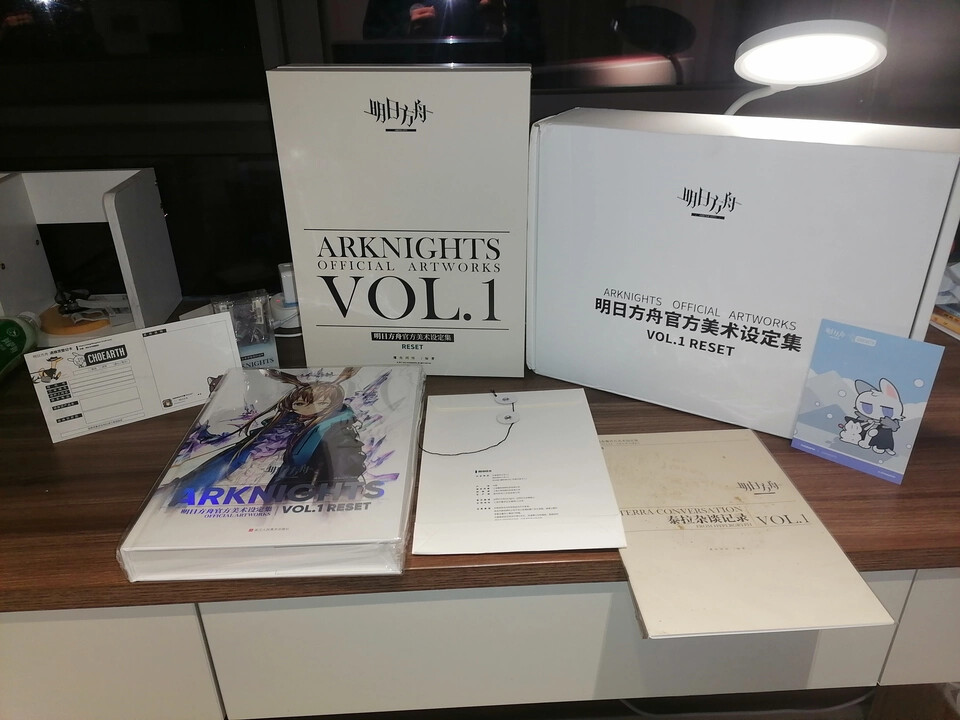 Arknights Official Artworks VOL.1 Reset Painting Set Illustration Album Book Set