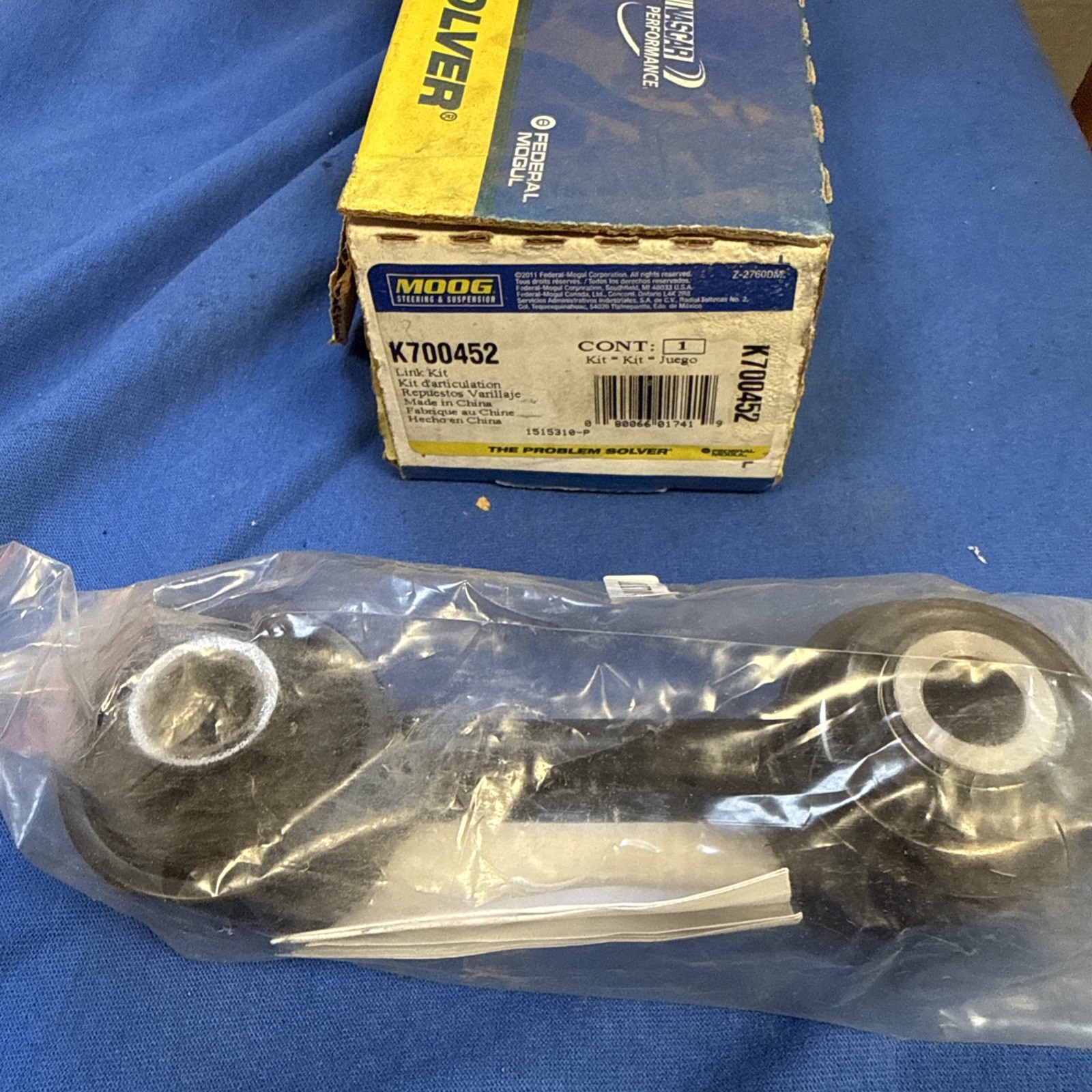 Moog K700452 Suspension Stabilizer Sway Bar Link Moog K700452 Suspension Stabilizer Sway Bar Link
