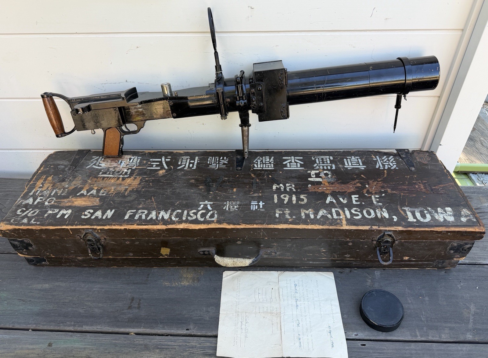 Vintage WW11 Japanese Katsura Seisakusho Airplane Gun Gunnery Camera & Box