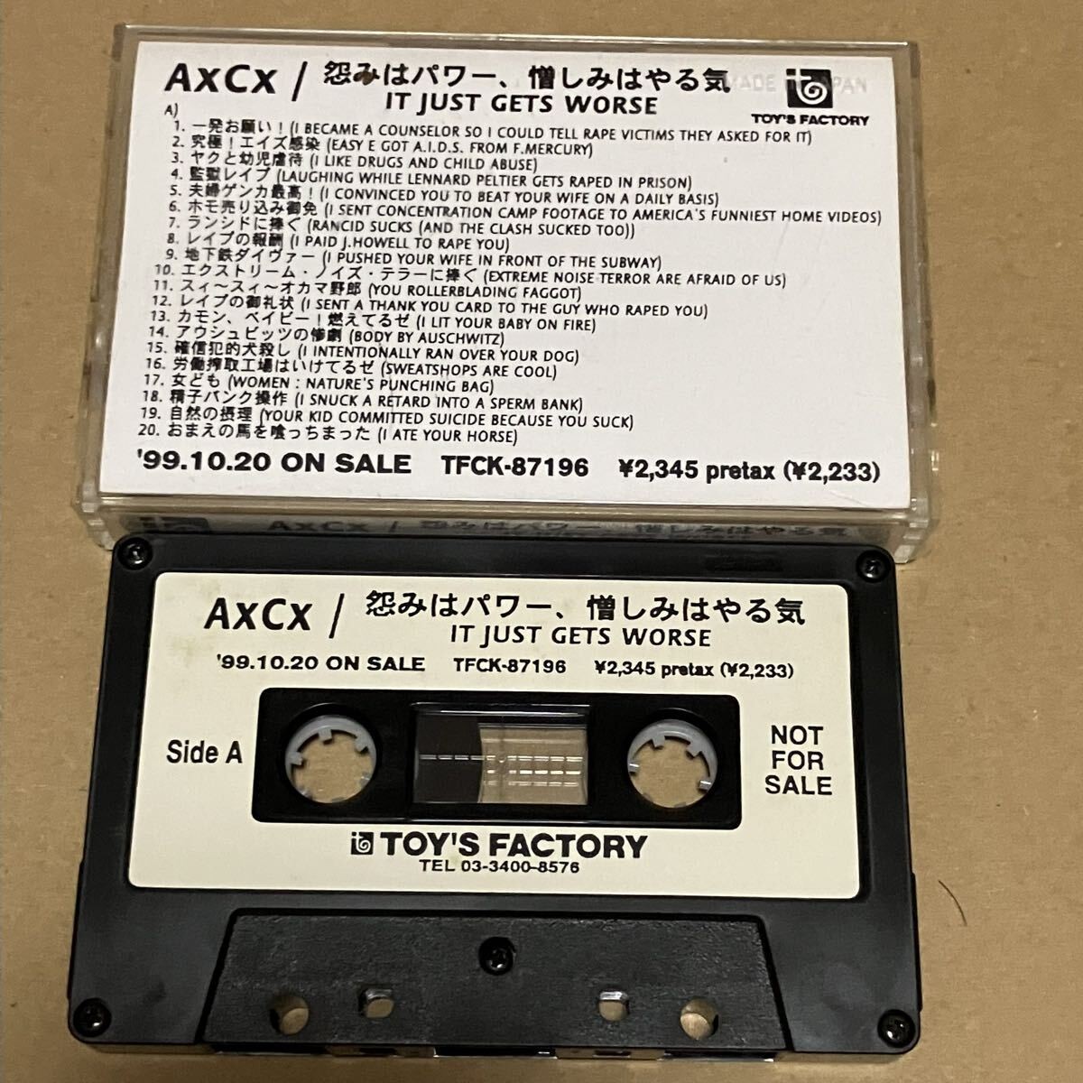 Anal Cunt Grudge is Power Promo cassette axcx carcass meat shits napalm death