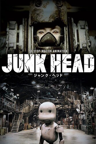 Junk Head [New DVD]